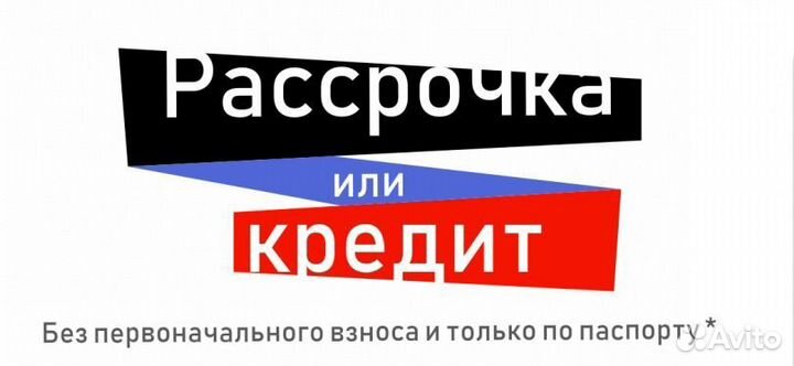 Маленький Холодильник бирюса