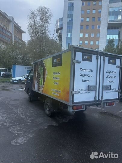 Hyundai Porter 2.5 МТ, 2006, 482 000 км