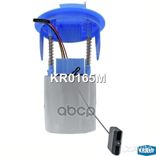 Модуль в сборе с бензонасосом KR0165M Krauf