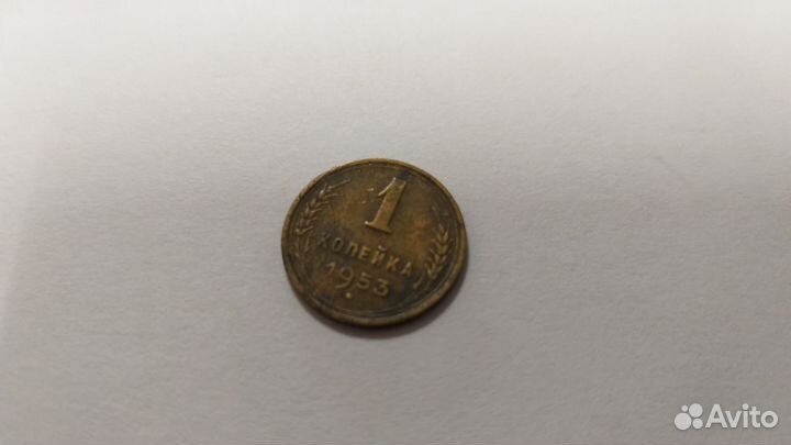 Продажа монет СССР и России