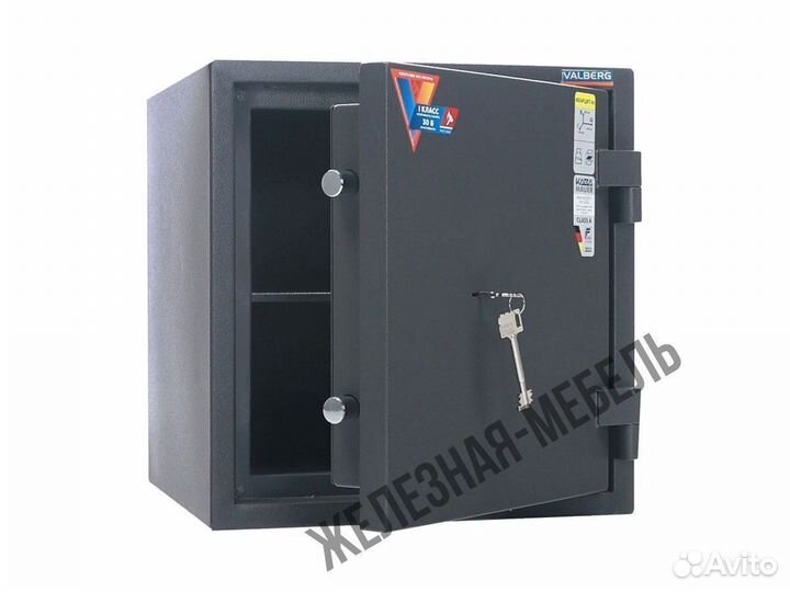 Надёжный сейф Valberg кварцит 46