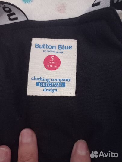 Полукомбинезон зимний Button Blue 110