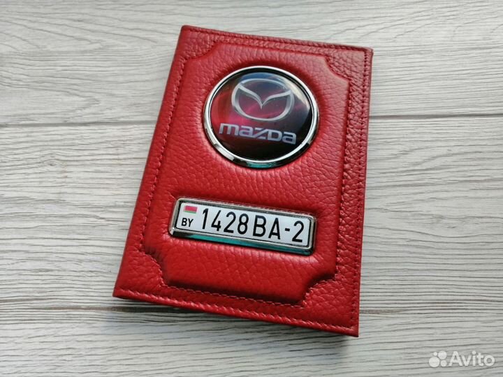 Обложка для автодокументов