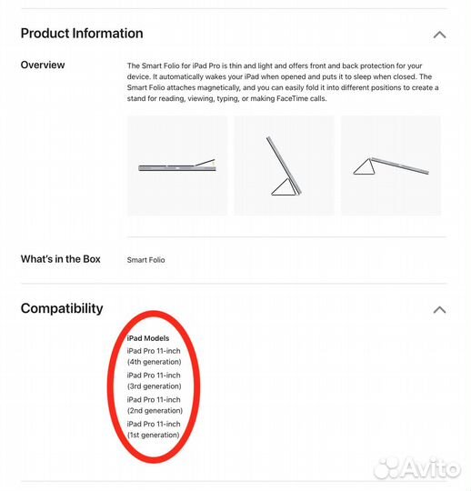 Оригинал Apple Smart Folio на iPad Pro 11