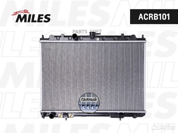 Радиатор охлаждения nissan X-trail 2.0-2.5 01- AT