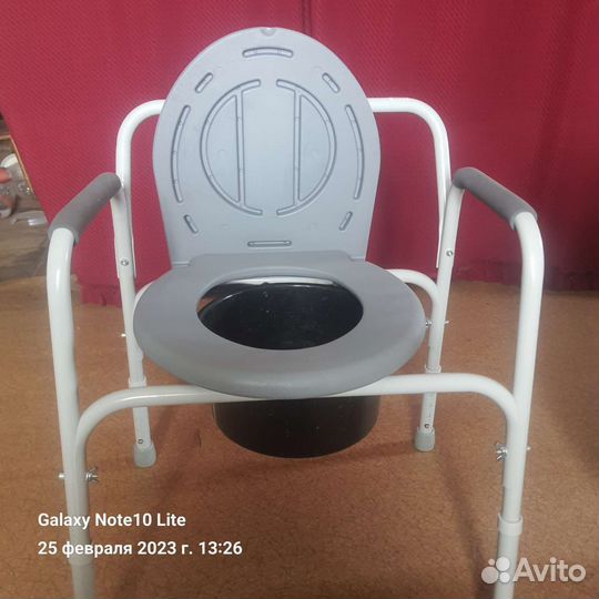 Кресло инвалидное с санитарным оснащением