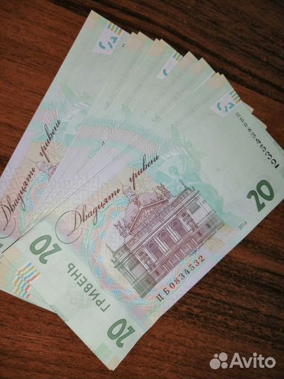 Украинская гривна юбилейная 160 лет И.Франка