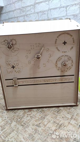 Бизибокс Домик деревянный