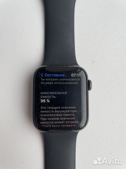 Часы apple watch 5 44 mm