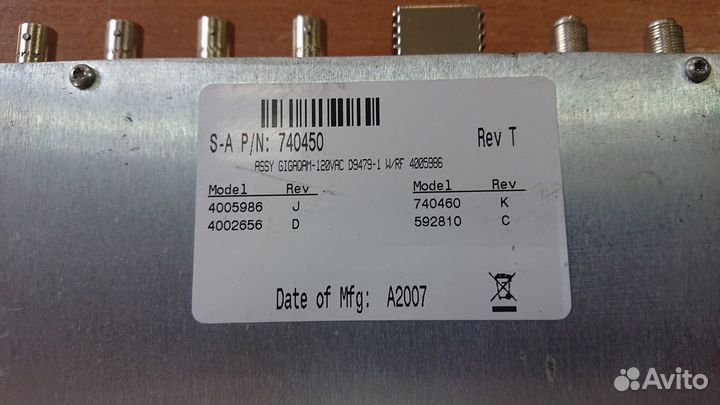 Gqam Modulator Model 9479-1