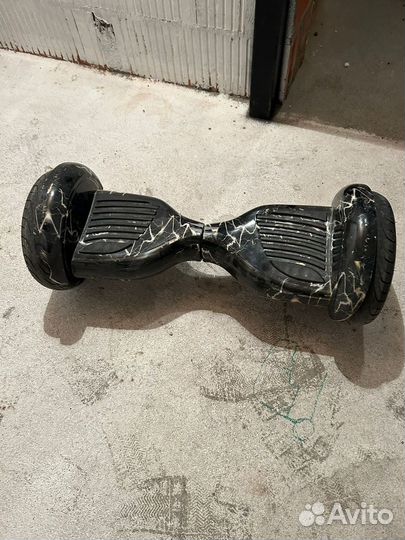 Гироскутер