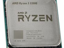 Процессор AMD Ryzen 3 3200G AM4, 4 x 3600 мгц, OEM