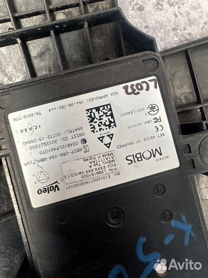 Датчик слепых зон левый Kia K5 DL3