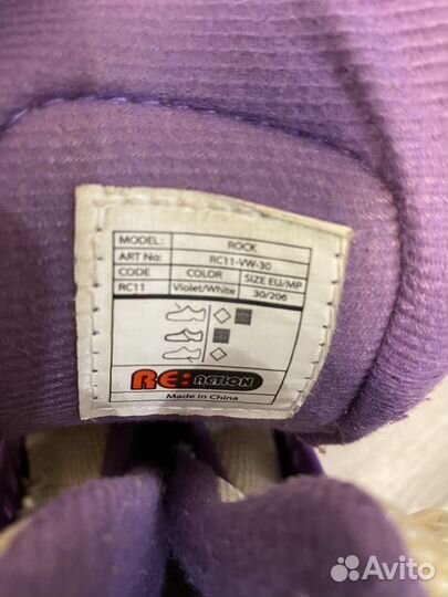 Ролики детские для девочек р. 30-34