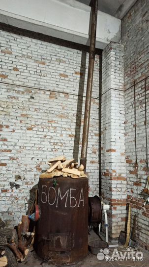Печь буржуйка большая (бомба )