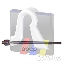 Тяга рулевая прав 92-00694 92-00694 RTS