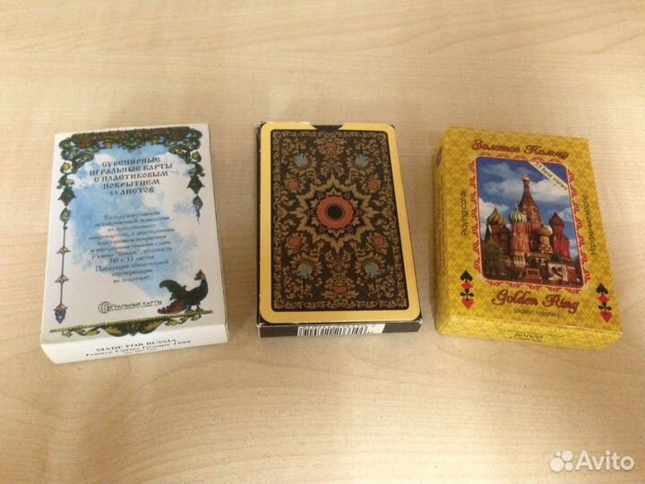 Карты игральные Новые
