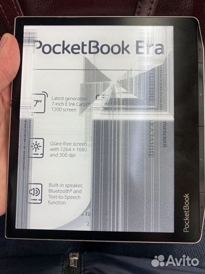 Электронная книга PocketBook 700 Era