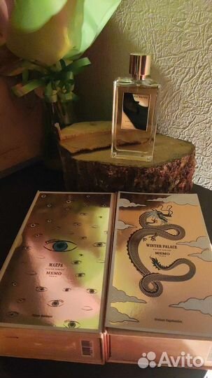 Духи новые оригинал распив