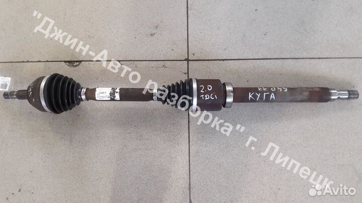 Привод правый Kuga 1 куга 2.0 дизель МКПП