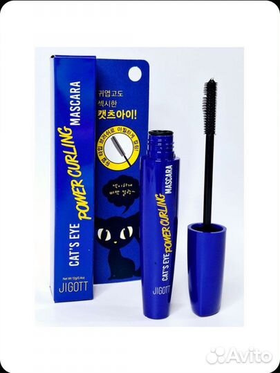 Тушь для ресниц