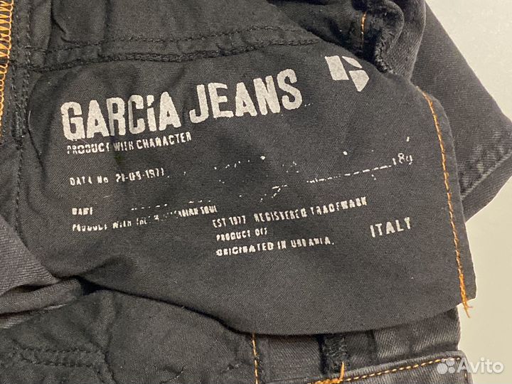 Джинсы Garcia Jeans S