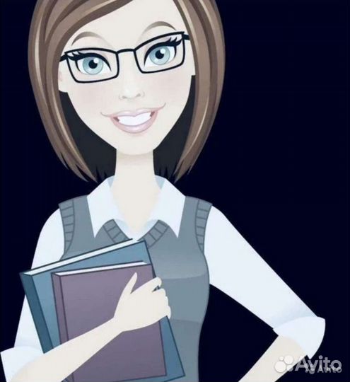 Репетитор начальных классов