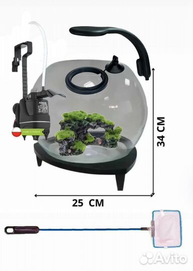 Аквариум и все для аквариума