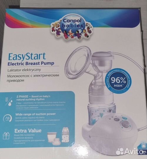 Молокоотсос электрический