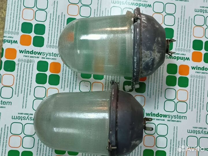 Плафон СССР