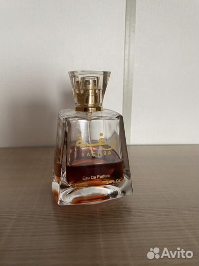 Raghba Lattafa Perfumes