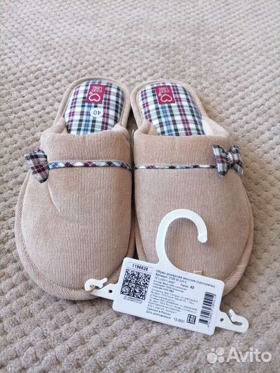 Тапочки домашние. 38,40 новые