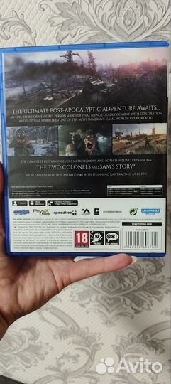 Игры для приставок ps4