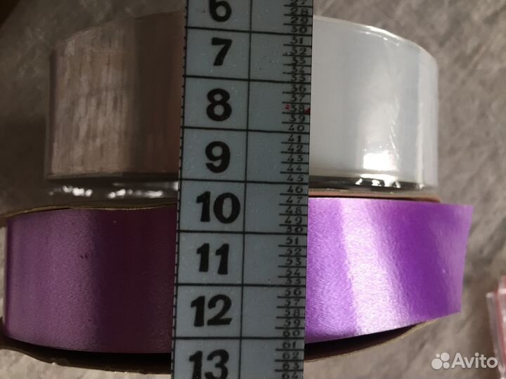 Лента для упаковки подарков 2 шт