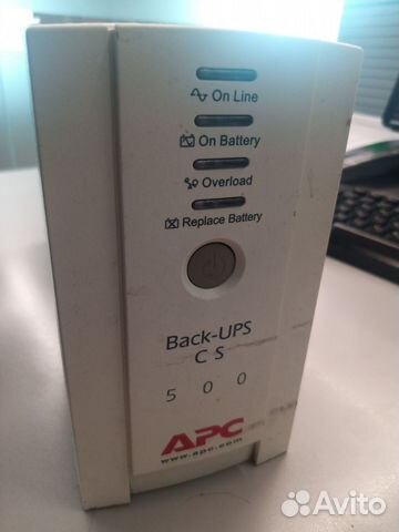 Источник бесперебойного питания APC backups CS 500