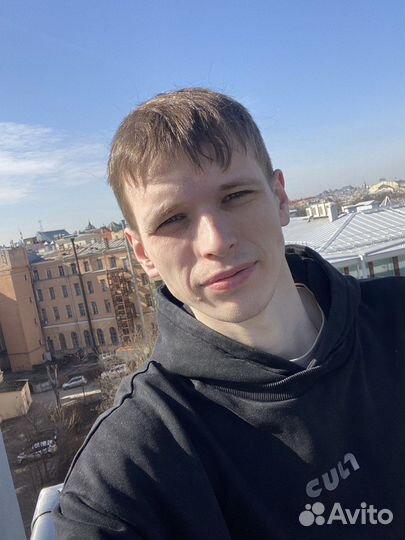 Менеджер по продаже недвижимости