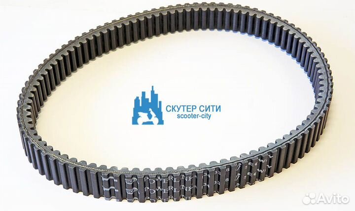 Ремень вариатора для квадроцикла segway (943-33-28