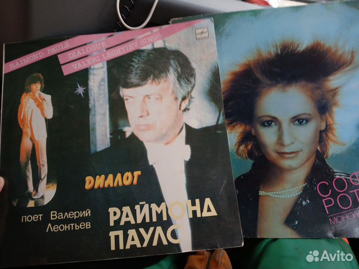 Пластины музыкальные СССР
