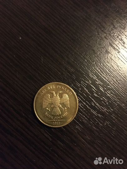 Монета 10 с браком