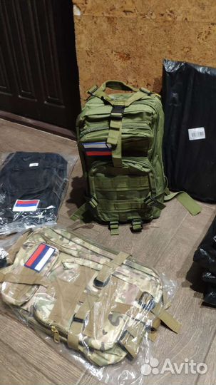 Тактический рюкзак 30л