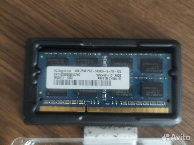 Оперативная память ddr3 4 gb для ноутбука купить в Орле | Электроника ...
