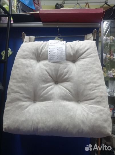 Подушка.Икеа