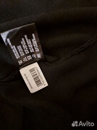 Пуловер женский вискоза Zero Германия, р.46