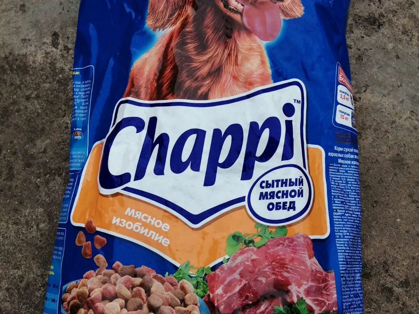 Собачий корм chappi