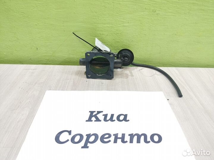 Заслонка дроссельная Kia Sorento, 2004г