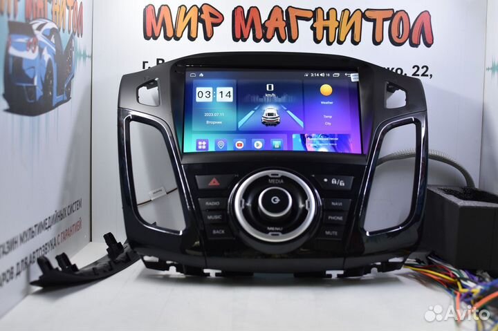 Автомагнитола Focus 3 android 12 2/32
