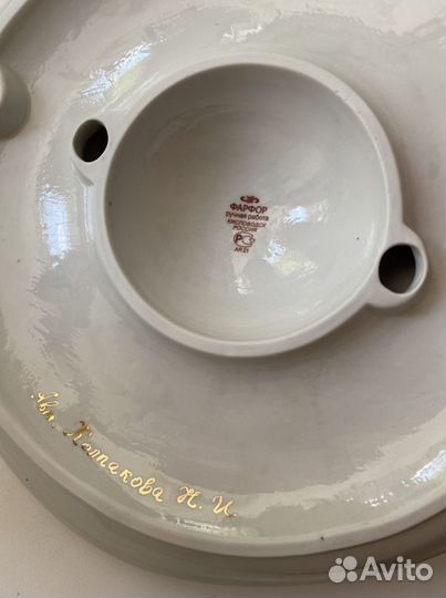 Пасхальница фарфоровая новая