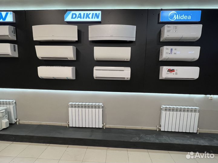 Кондиционеры Daikin