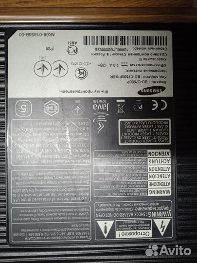 Blu-ray плеерsamsung