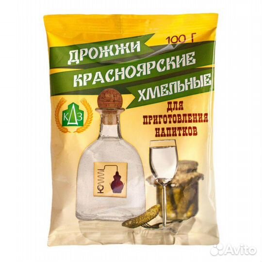 Дрожжи Хмельные Красноярские